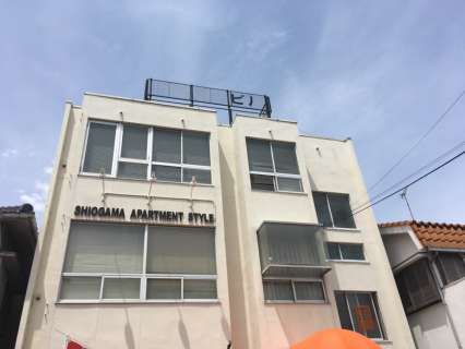 SHIOGAMA APARTMENT STYLE