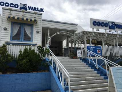 COCOWALK