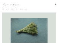 Tisane infusion