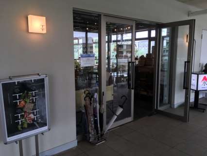 TT” A LITTLE KNOWLEDGE STORE