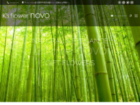 K’s flower novo
