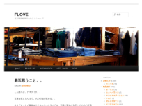 FLOVE