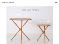 ikususu wood workshop