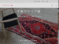 interior essence