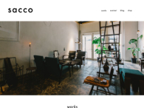 sacco