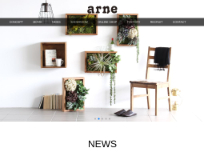 arne