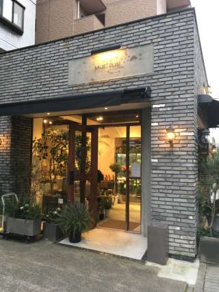 名古屋市東区にあるカフェ ファッション インテリア 雑貨屋 パン屋 植物 食器 スイーツ 家具 Fave