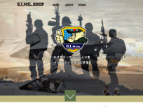 G.I.MilShop