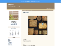 雑貨店PiPPi