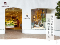 Cassina Ixc Nagoya Shop カッシーナ イクスシー ナゴヤテン のお店情報 Fave Cassina Ixc Nagoya Shop カッシーナ イクスシー ナゴヤテン のお店情報 Fave