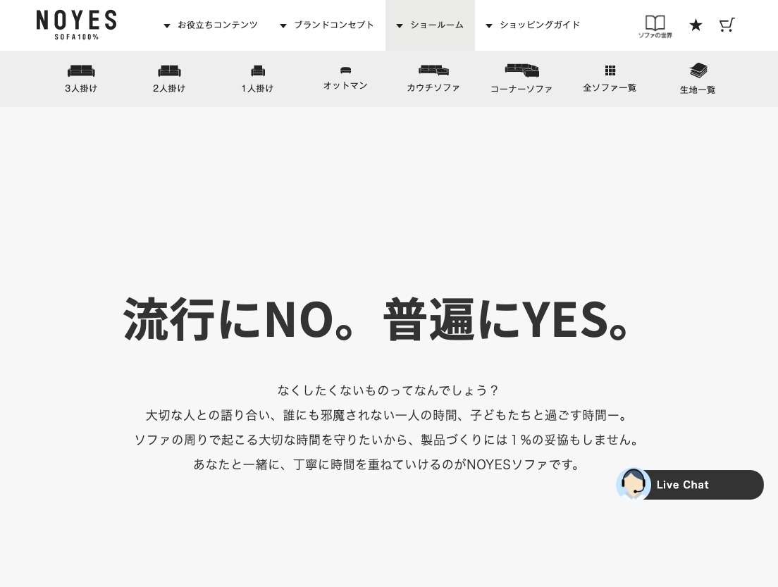 NOYES