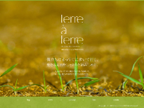 terre à terre
