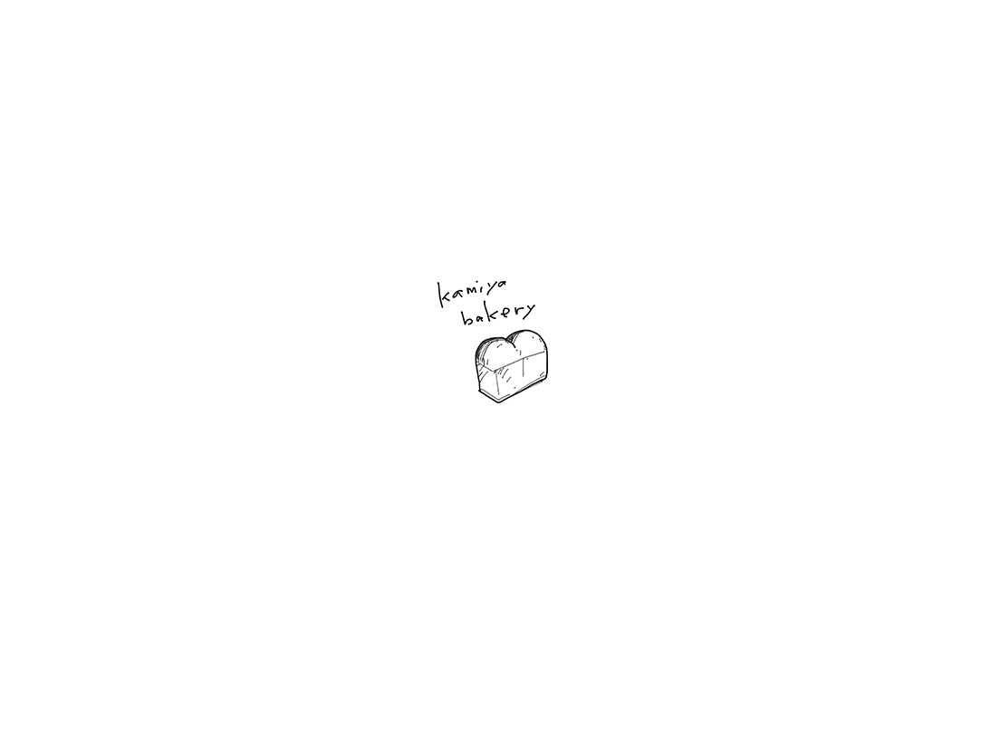 kamiya bakery