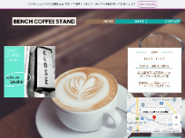 BENCH COFFEE STAND