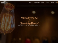 OVERCOFFEE & SpecialtyMarket