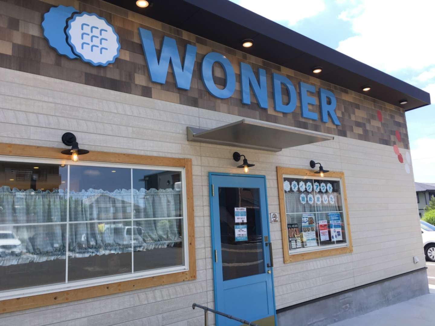 Cafe WONDERのメイン写真