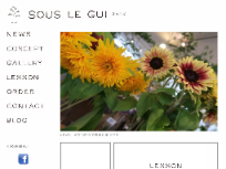 sous le gui