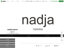 nadja femme