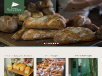 Boulangerie Painsienne