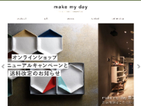 make my day