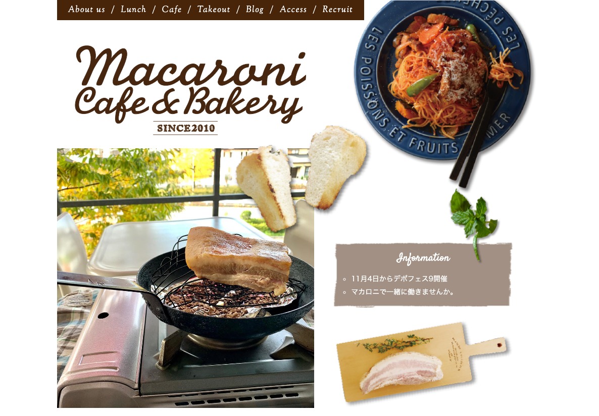 MACARONI CAFE & BAKERY