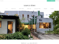 source store