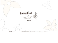 Coquelicot