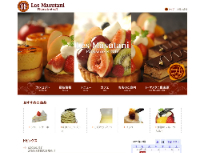Les Masutani