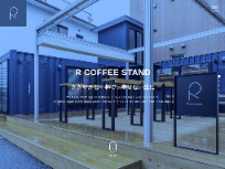 R COFFEE STAND