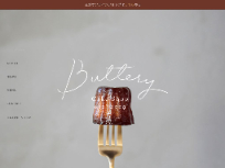 BUTTERY