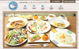 くじらCAFE