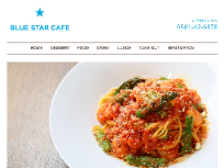 BLUE STAR CAFE