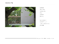 Mercy's Cafe