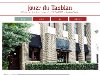 jouer du Tanblan