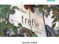 atelier trefle