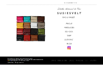 かばんのアトリエ SusieSvelt