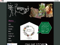 Flower shop entto & grim