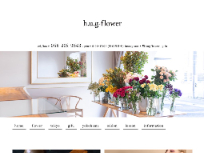 h.u.g-flower