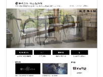 杉山製作所