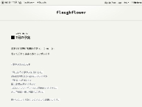 flaugh