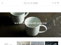 les trois entrepôts