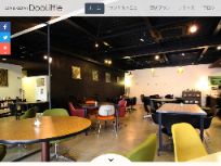 cafe&kitchen DooLittle