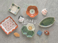 TUNAGU