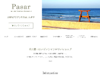 Pasar