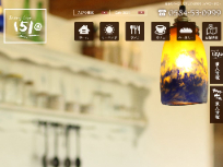 Bakery Cafe 151@
