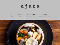 アジャーラー