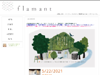 flamant
