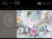 Flower shop Bonheur