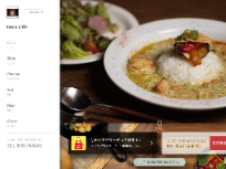 towa cafe