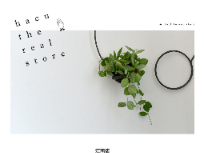 hacuATELIER2C